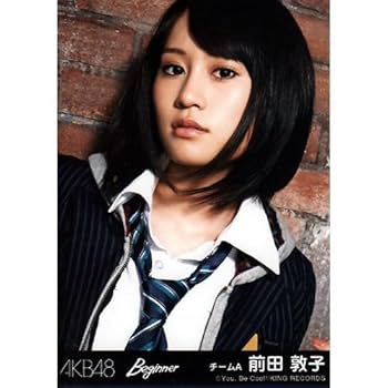 【希少】AKB48 前田敦子 生写真② 前田敦子 生写真 ② - メルカリ